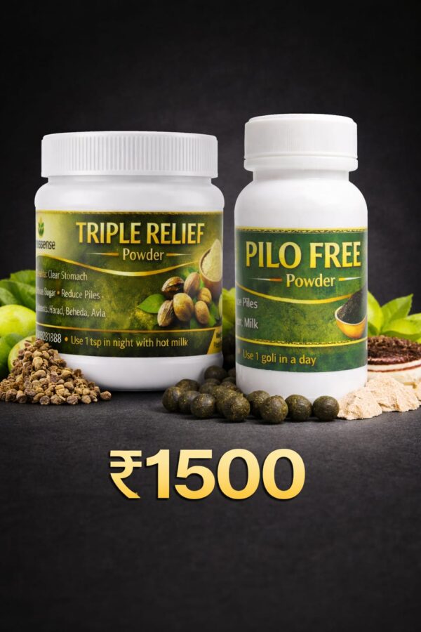 Pilo Free Goli [30]And Triple Relief Powder  AYURSSENSE